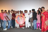 Enna Pidichirukka Audio Launch