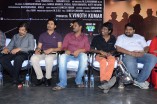 Ennamo Nadakuthu Audio Launch