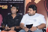 Ennamo Nadakuthu Audio Launch