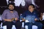 Ennamo Nadakuthu Audio Launch