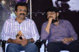 Ennamo Nadakuthu Audio Launch