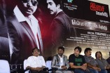 Ennamo Nadakuthu Audio Launch