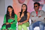 Eppodhum Raja Audio And Trailer Launch