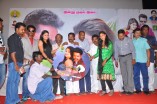 Eppodhum Raja Audio And Trailer Launch