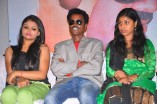 Eppodhum Raja Audio And Trailer Launch