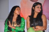 Eppodhum Raja Audio And Trailer Launch