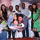 Eppodhum Raja Audio And Trailer Launch