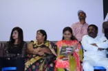 Eppodhum Raja Audio Launch