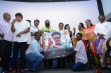 Eppodhum Raja Audio Launch