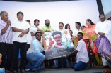Eppodhum Raja Audio Launch