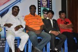 Eppothum Raja Trailer Launch
