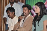 Eppothum Raja Trailer Launch