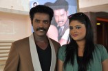 Eppothum Raja Trailer Launch