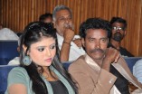 Eppothum Raja Trailer Launch