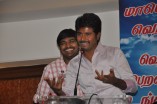 Ethir Neechal Success Meet