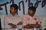Ethir Neechal Success Meet