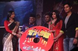 Ethir Veechu Audio Launch