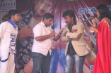 Ethir Veechu Audio Launch