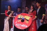 Ethir Veechu Audio Launch