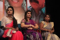 Ezhampirai Audio Launch