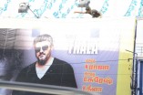 Fans celebrate Arrambam