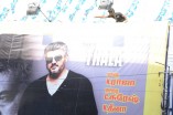 Fans celebrate Arrambam