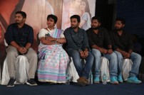 Gethu Audio Launch