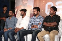 Gethu Audio Launch