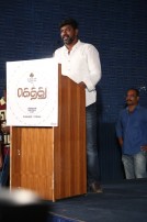 Gethu Audio Launch