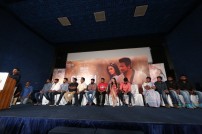 Gethu Audio Launch