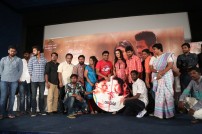 Gethu Audio Launch