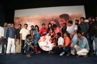 Gethu Audio Launch