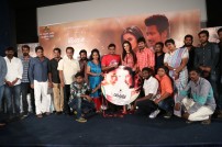 Gethu Audio Launch