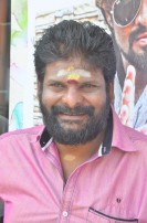 Gilli Bambaram Goli Audio Launch