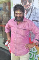 Gilli Bambaram Goli Audio Launch