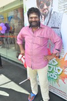 Gilli Bambaram Goli Audio Launch