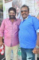 Gilli Bambaram Goli Audio Launch