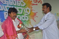 Gilli Bambaram Goli Audio Launch