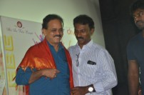 Gilli Bambaram Goli Audio Launch