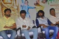 Gilli Bambaram Goli Audio Launch