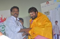 Gilli Bambaram Goli Audio Launch