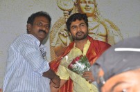 Gilli Bambaram Goli Audio Launch