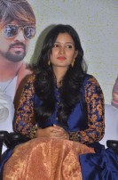 Gilli Bambaram Goli Audio Launch