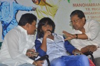 Gilli Bambaram Goli Audio Launch