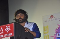 Gilli Bambaram Goli Audio Launch