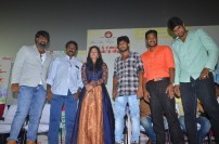 Gilli Bambaram Goli Audio Launch