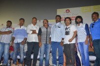 Gilli Bambaram Goli Audio Launch