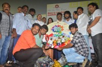 Gilli Bambaram Goli Audio Launch