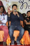 Gnana Kirukkan Press Meet