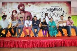 Gnana Kirukkan Press Meet